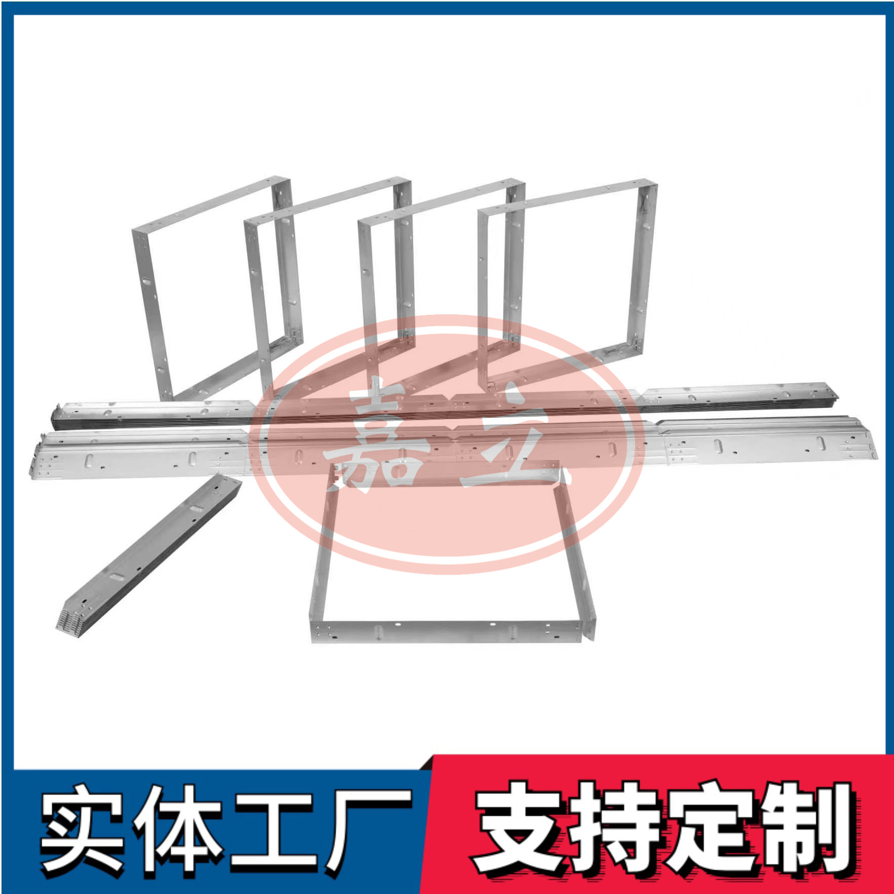 获嘉过滤器安装固定框架